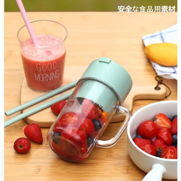 Portable Electric Juicer Juice Cup Outdoor Camping Juicer