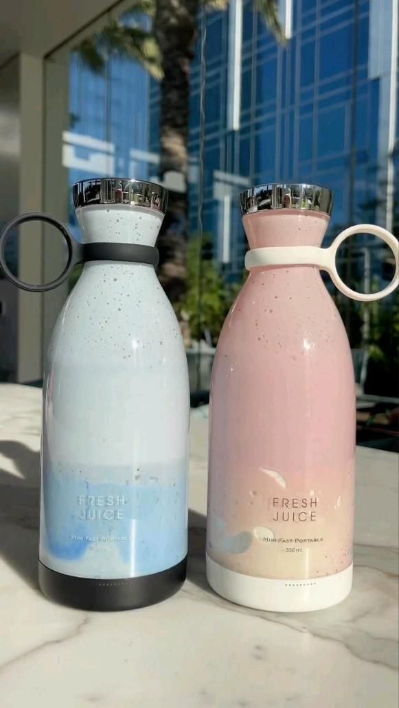 Portable Electric Juicer Blender