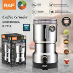 RAF Electric Bean  Lightweight Grinder